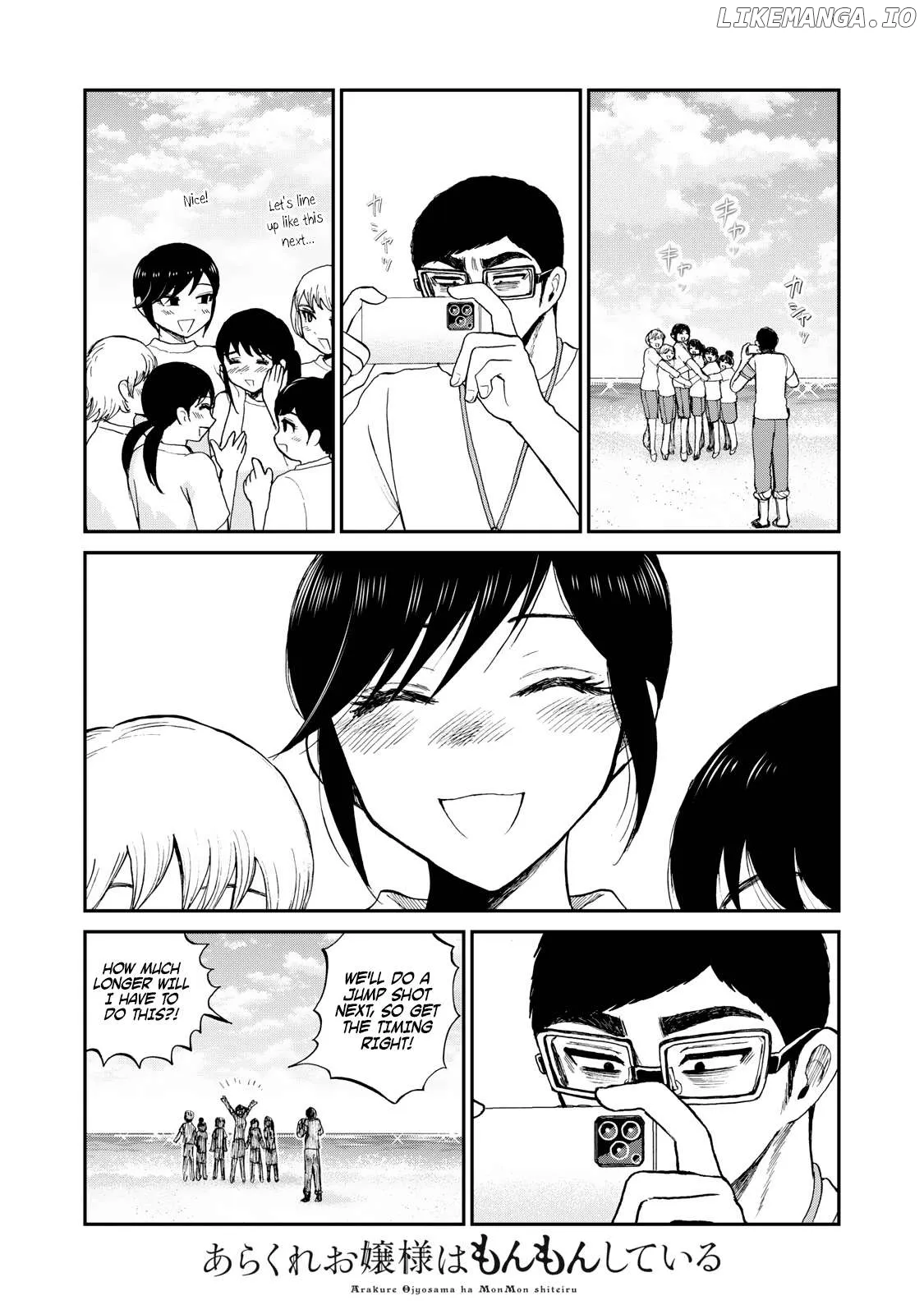 Read A Rough Lady is Being Deceived chapter 41 image 9 on Lezhin