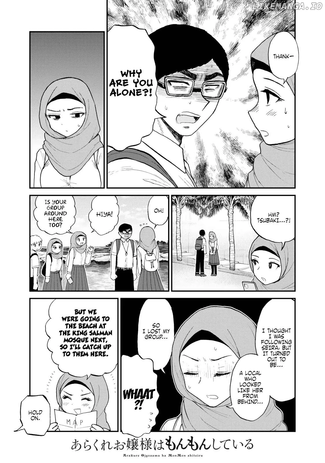 Read A Rough Lady is Being Deceived chapter 42 image 14 on Lezhin