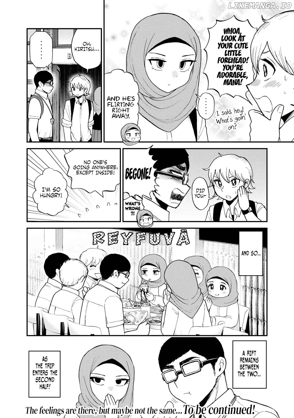 Read A Rough Lady is Being Deceived chapter 42 image 19 on Lezhin