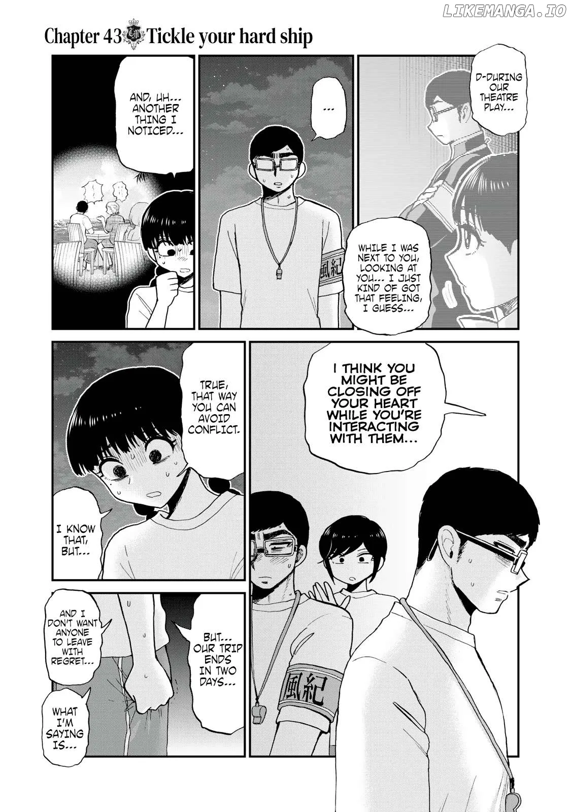 Read A Rough Lady is Being Deceived chapter 43 image 10 on Lezhin