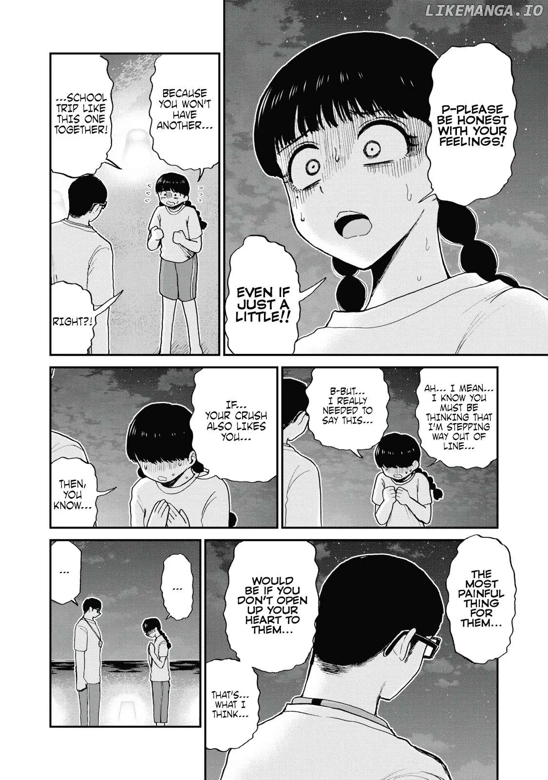 Read A Rough Lady is Being Deceived chapter 43 image 11 on Lezhin
