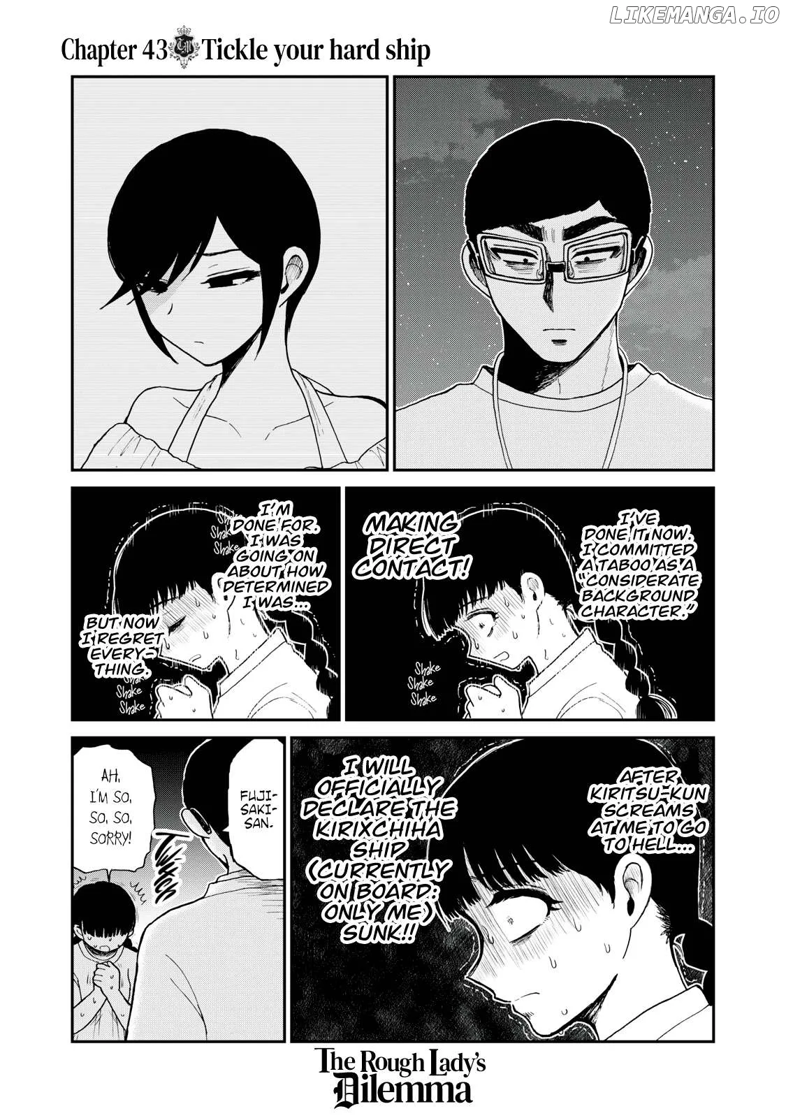 Read A Rough Lady is Being Deceived chapter 43 image 12 on Lezhin