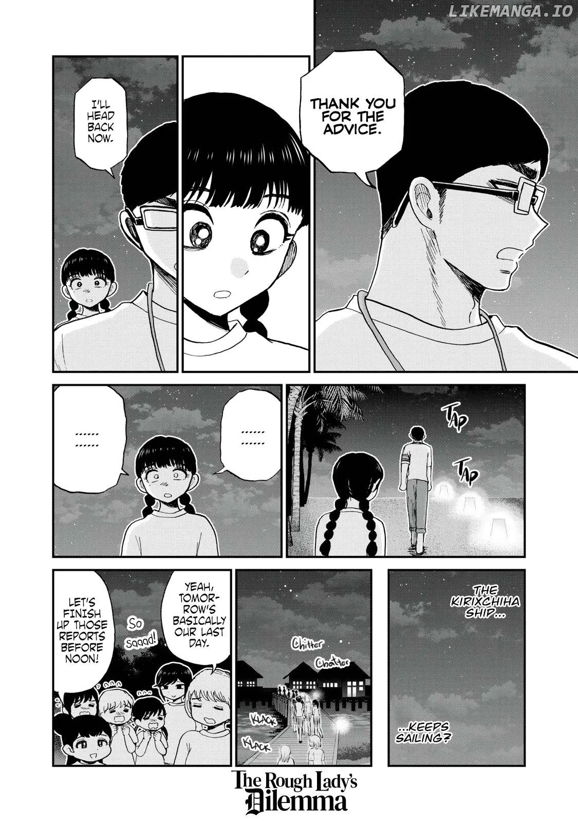 Read A Rough Lady is Being Deceived chapter 43 image 13 on Lezhin
