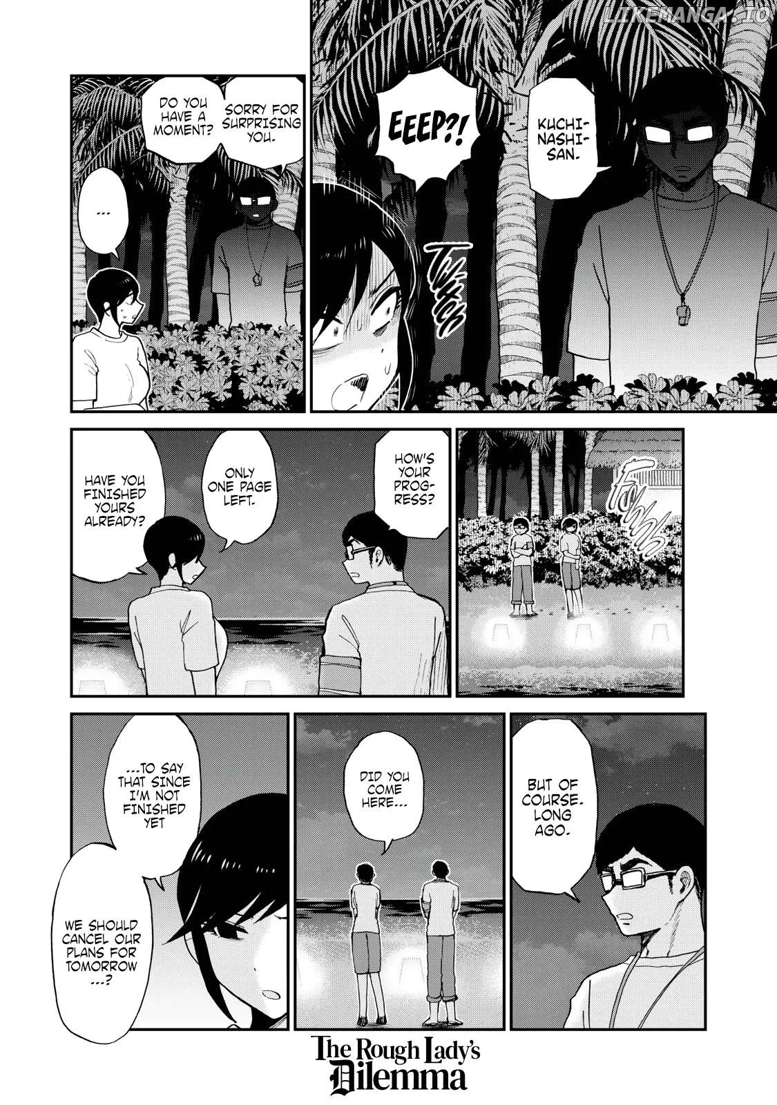 Read A Rough Lady is Being Deceived chapter 43 image 15 on Lezhin