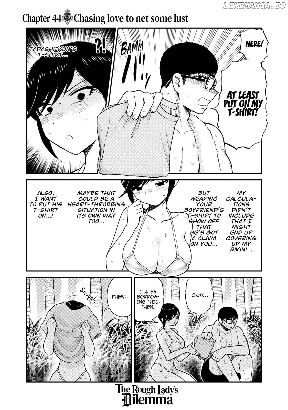 Read A Rough Lady is Being Deceived chapter 44 image 12 on Lezhin