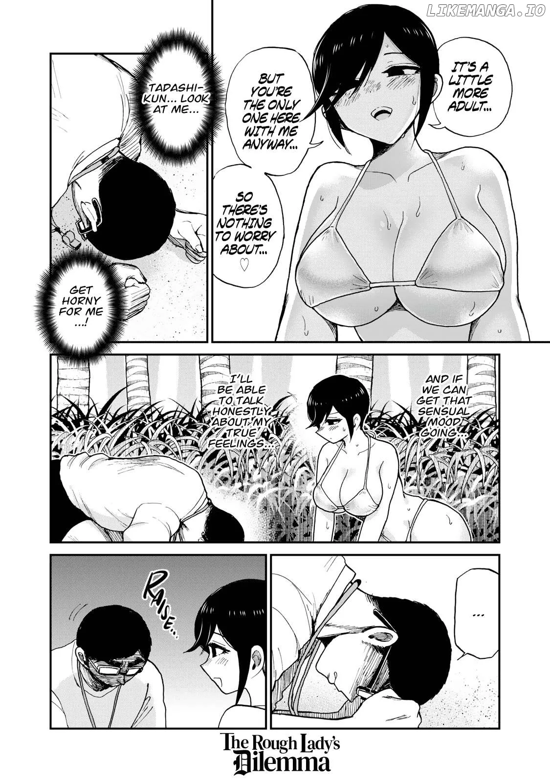 Read A Rough Lady is Being Deceived chapter 44 image 7 on Lezhin