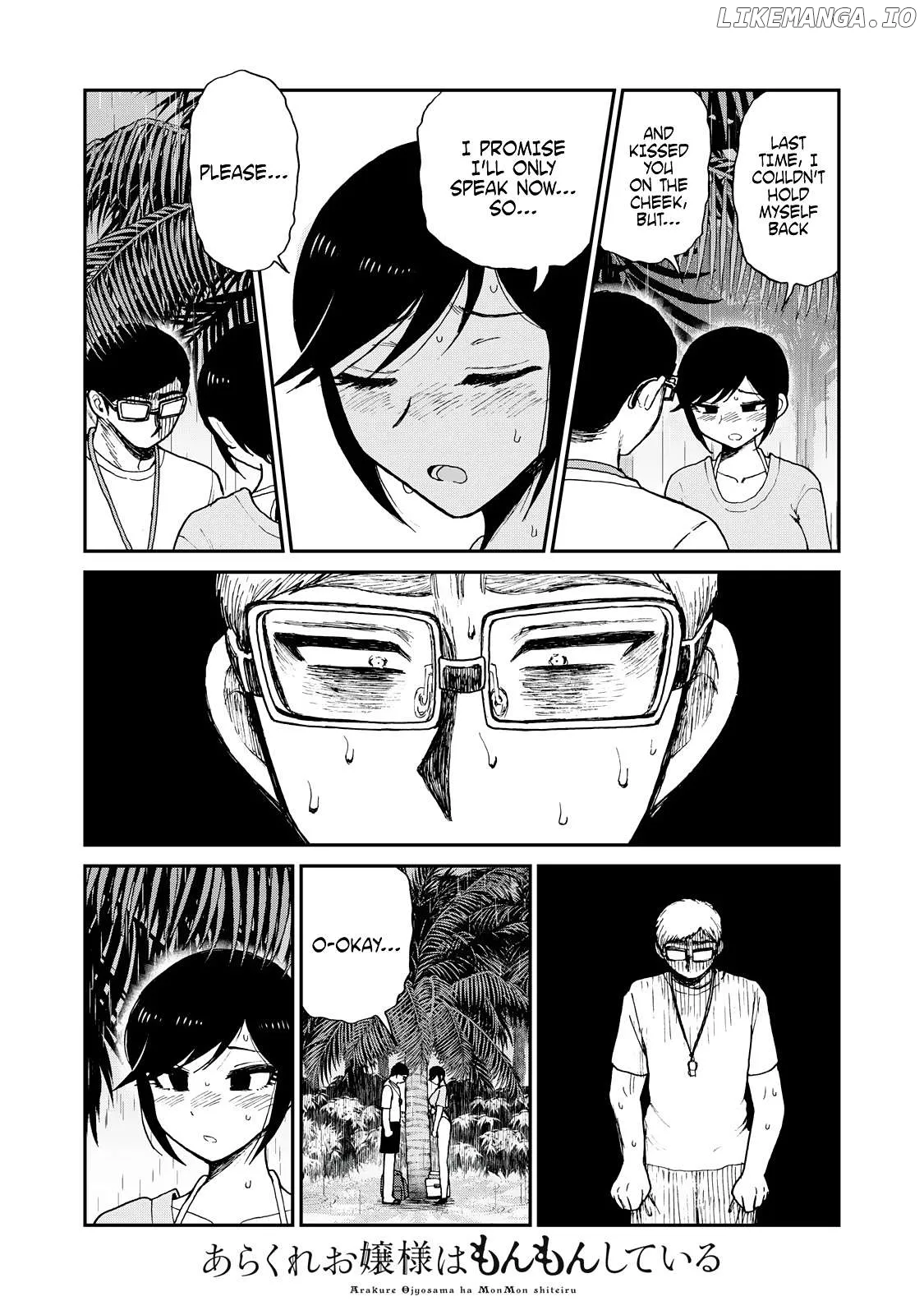 Read A Rough Lady is Being Deceived chapter 45 image 16 on Lezhin