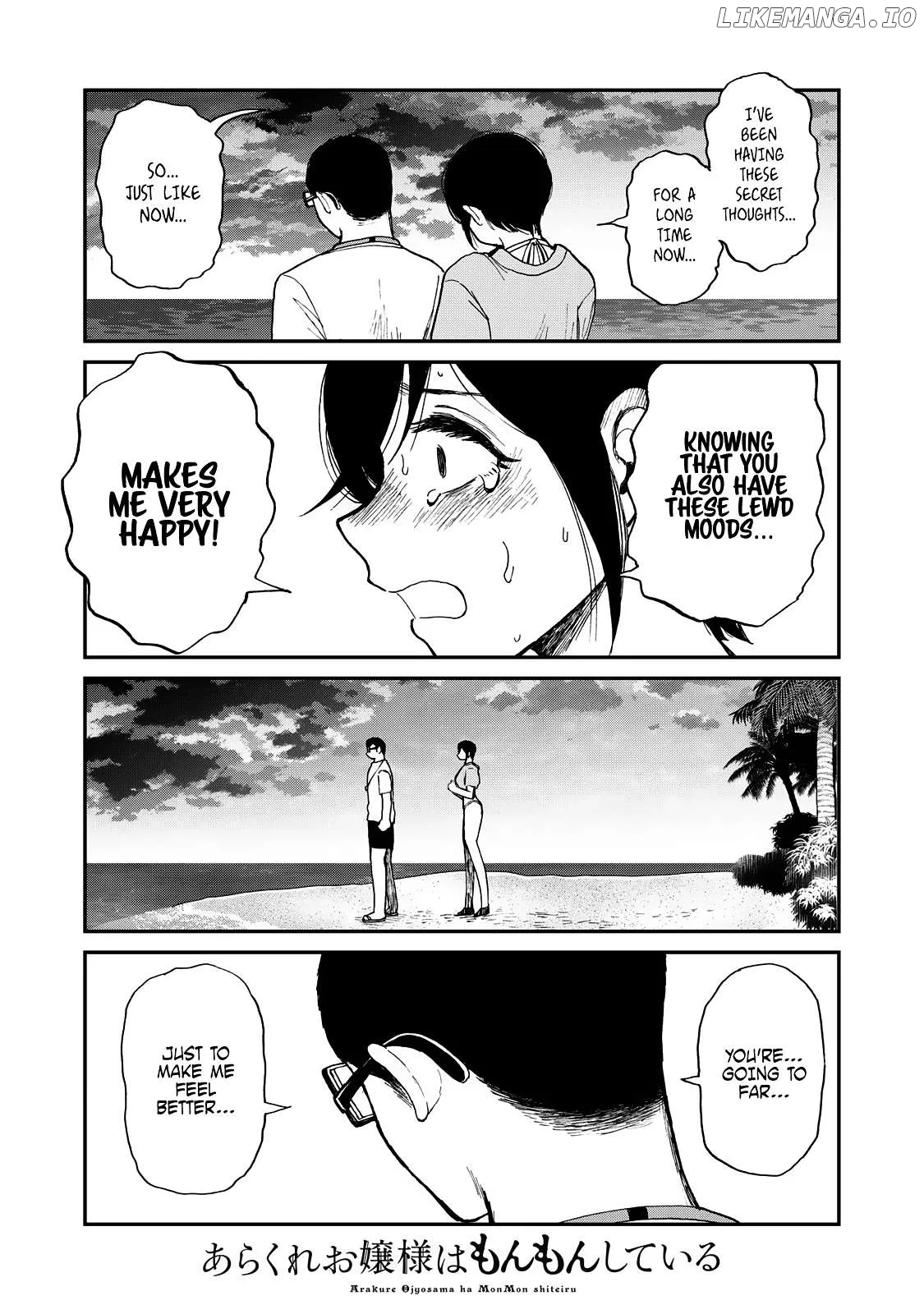 Read A Rough Lady is Being Deceived chapter 46 image 11 on Lezhin