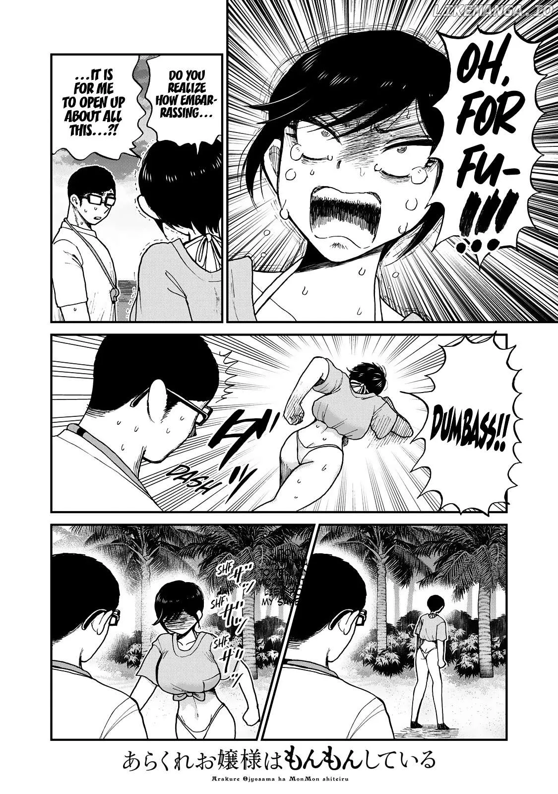 Read A Rough Lady is Being Deceived chapter 46 image 12 on Lezhin