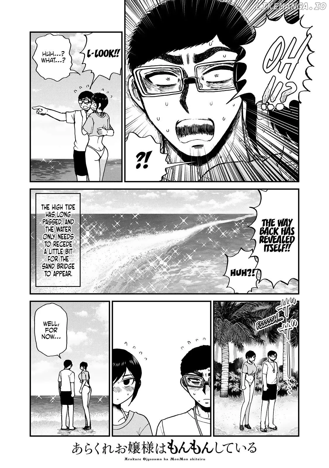 Read A Rough Lady is Being Deceived chapter 46 image 17 on Lezhin