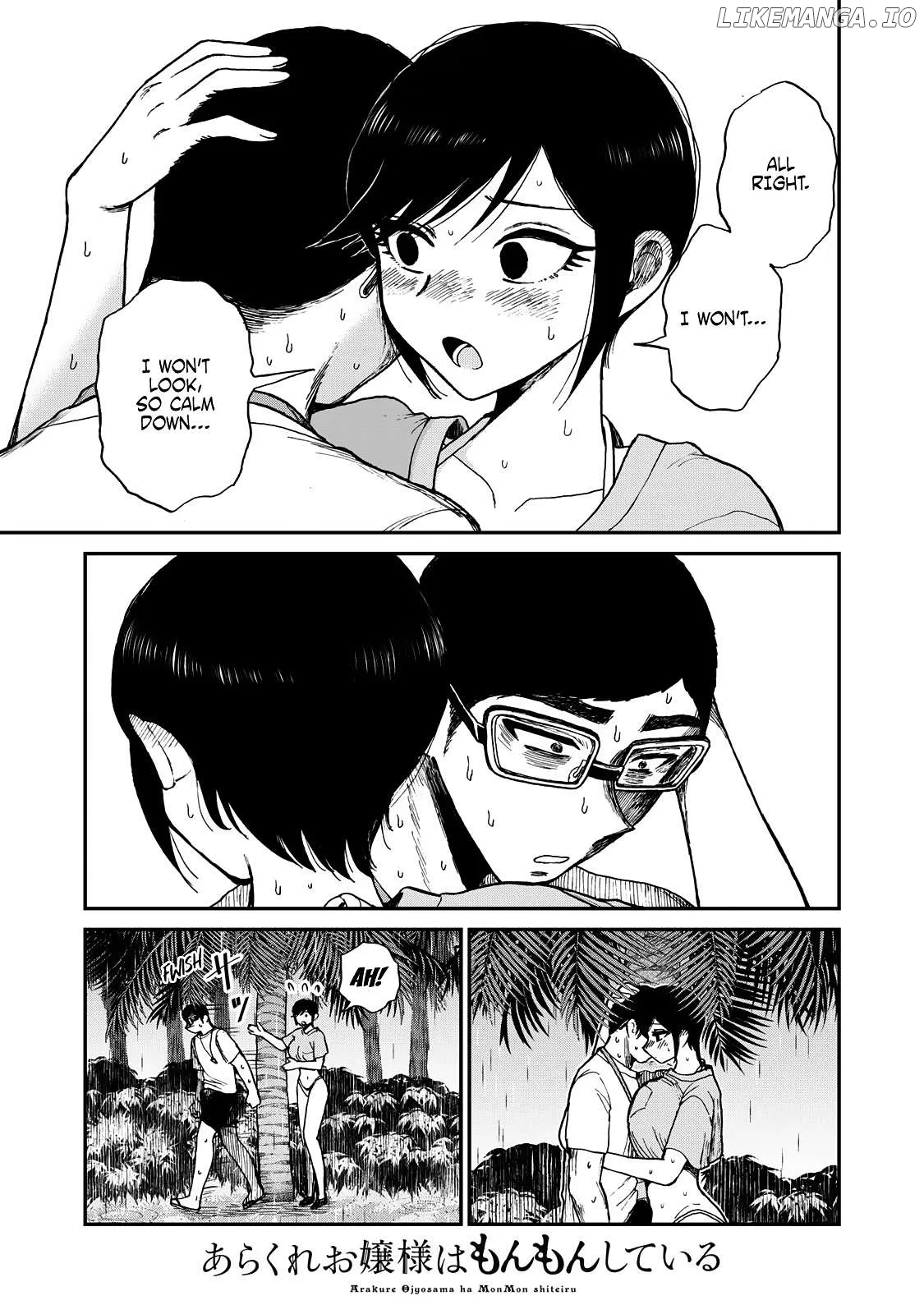 Read A Rough Lady is Being Deceived chapter 46 image 2 on Lezhin