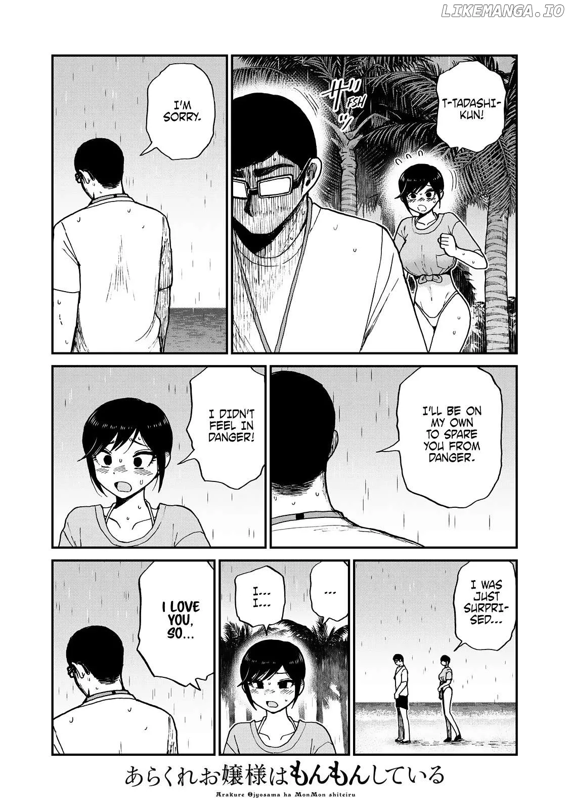 Read A Rough Lady is Being Deceived chapter 46 image 3 on Lezhin