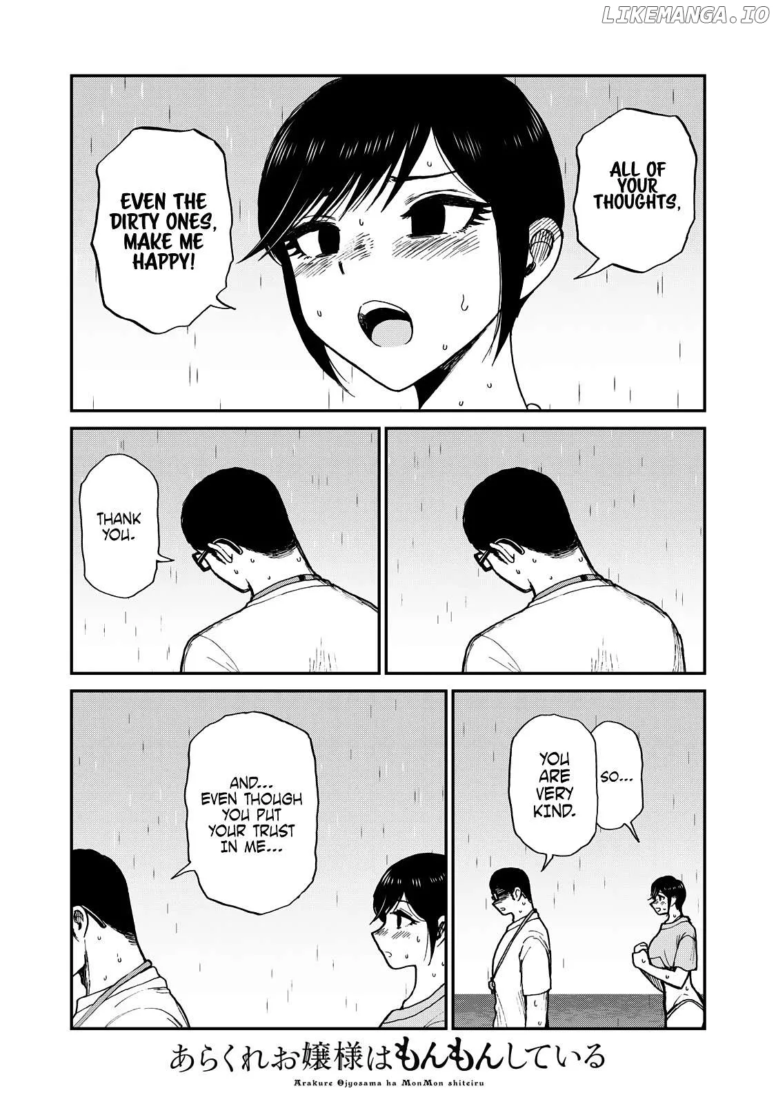 Read A Rough Lady is Being Deceived chapter 46 image 4 on Lezhin
