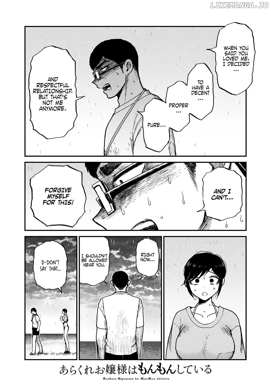 Read A Rough Lady is Being Deceived chapter 46 image 7 on Lezhin
