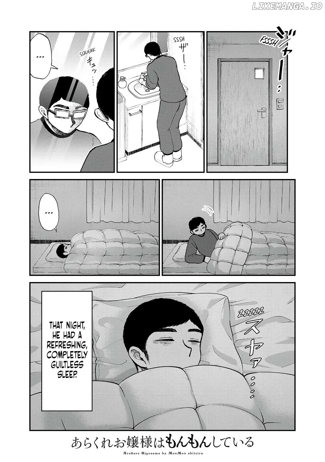 Read A Rough Lady is Being Deceived chapter 47 image 19 on Lezhin