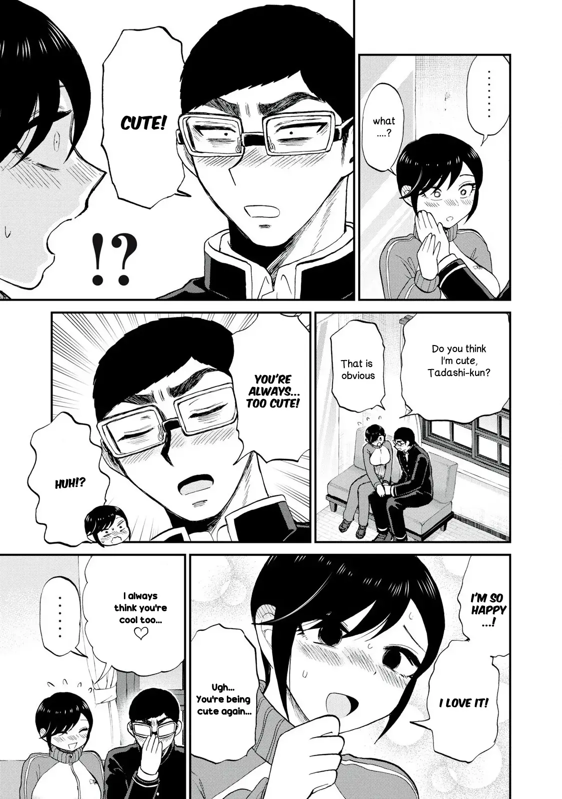 Read A Rough Lady is Being Deceived chapter 48 image 14 on Lezhin