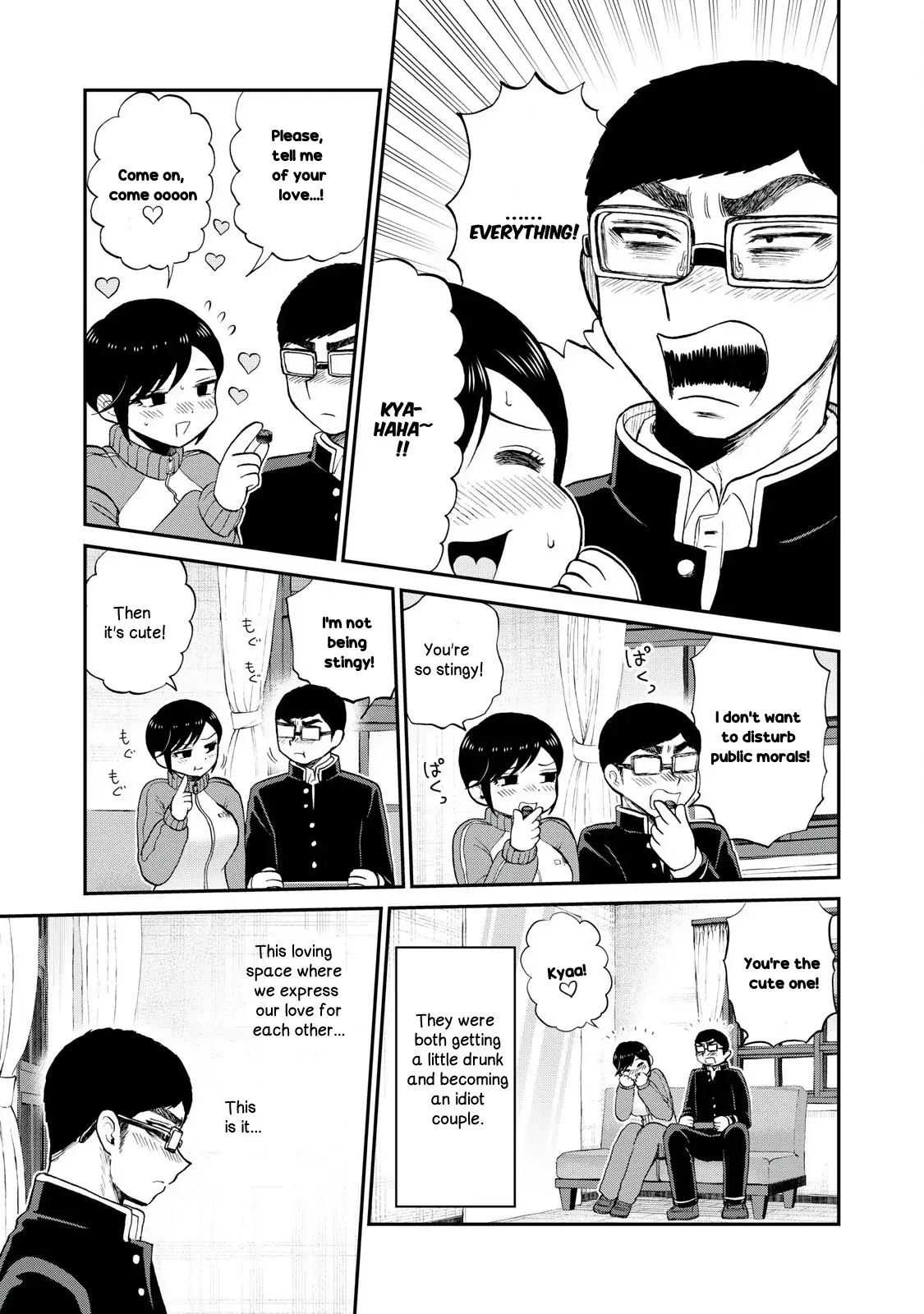 Read A Rough Lady is Being Deceived chapter 48 image 16 on Lezhin