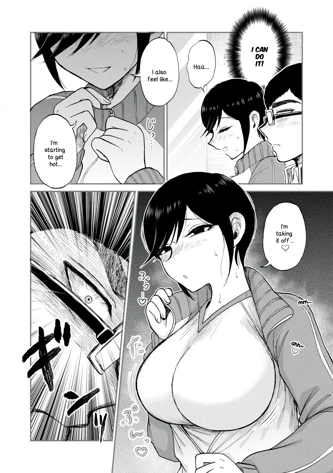 Read A Rough Lady is Being Deceived chapter 48 image 17 on Lezhin