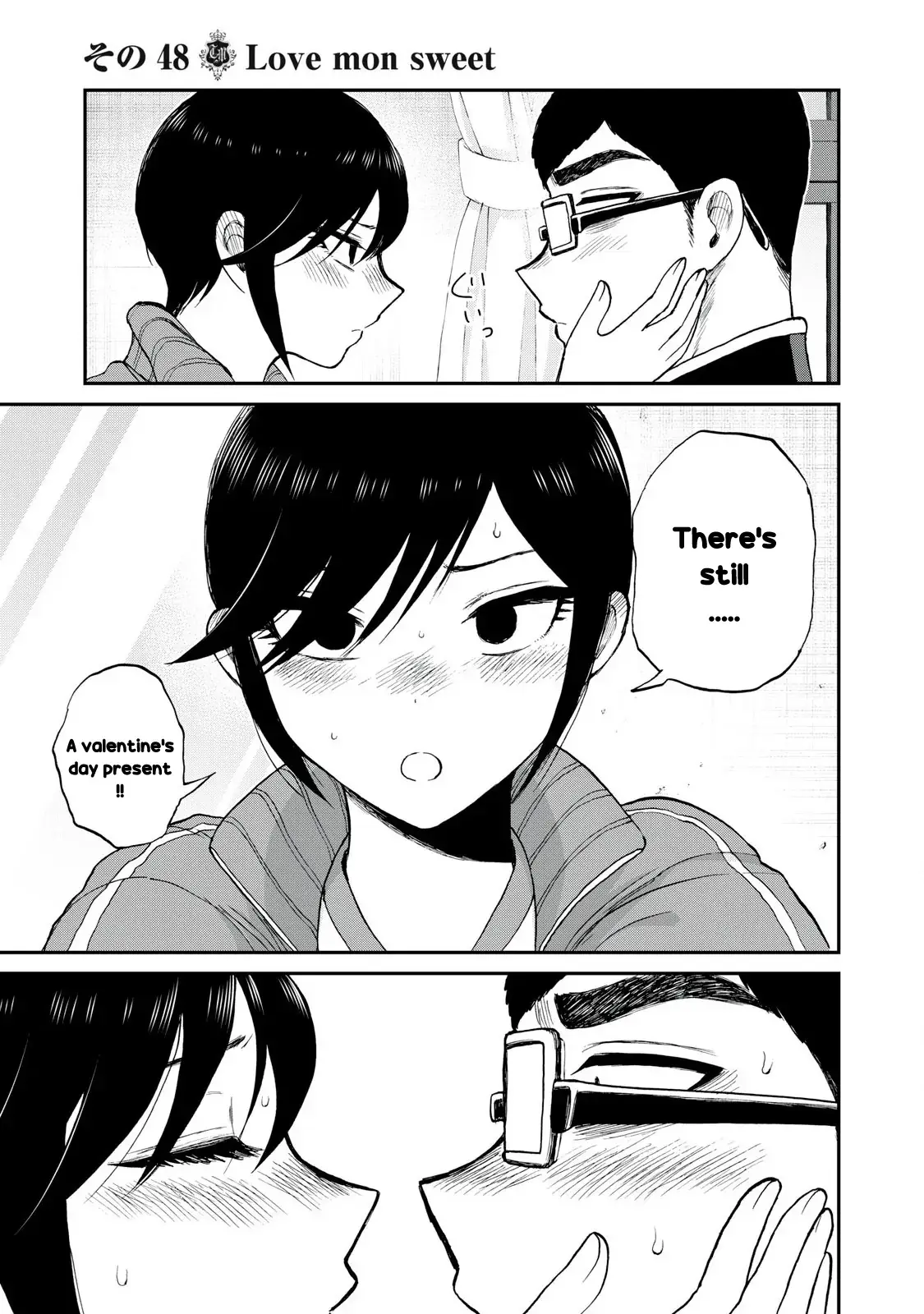 Read A Rough Lady is Being Deceived chapter 48 image 20 on Lezhin