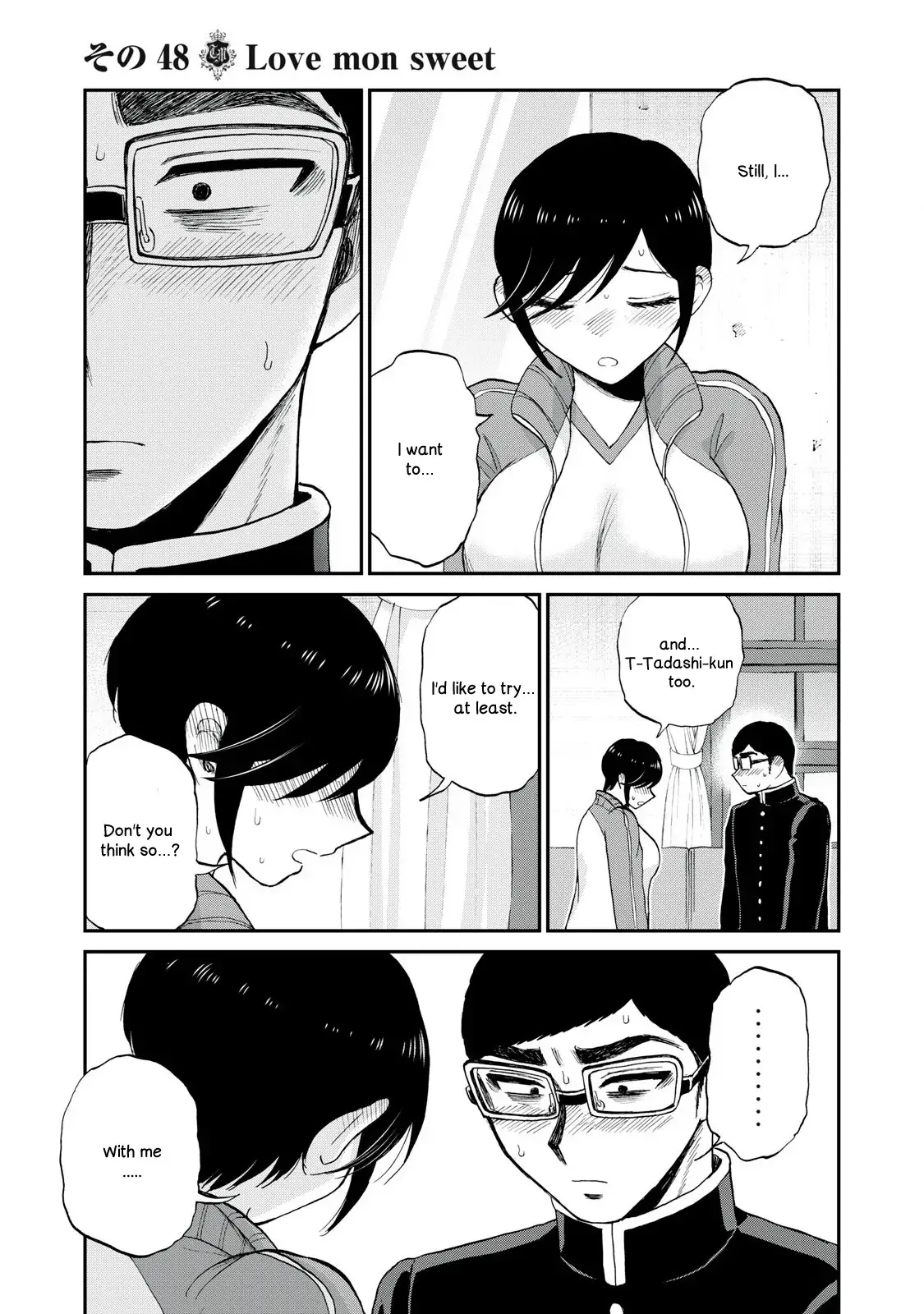 Read A Rough Lady is Being Deceived chapter 48 image 22 on Lezhin