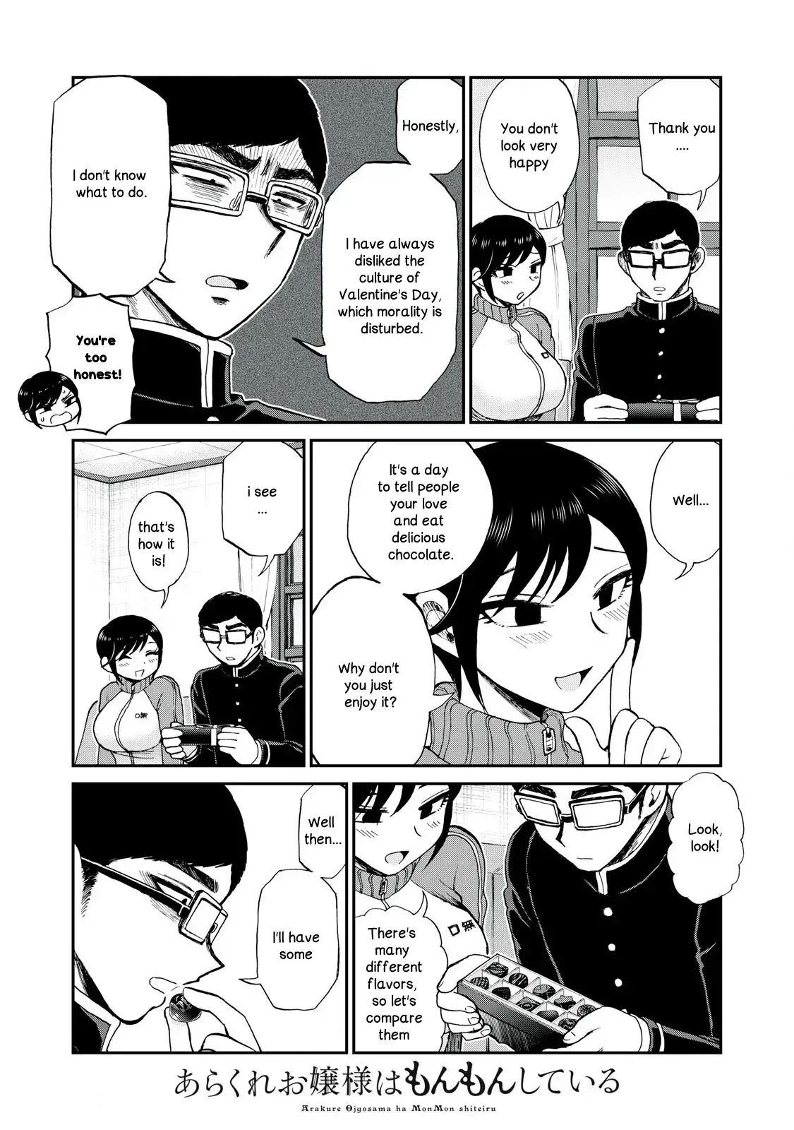 Read A Rough Lady is Being Deceived chapter 48 image 5 on Lezhin