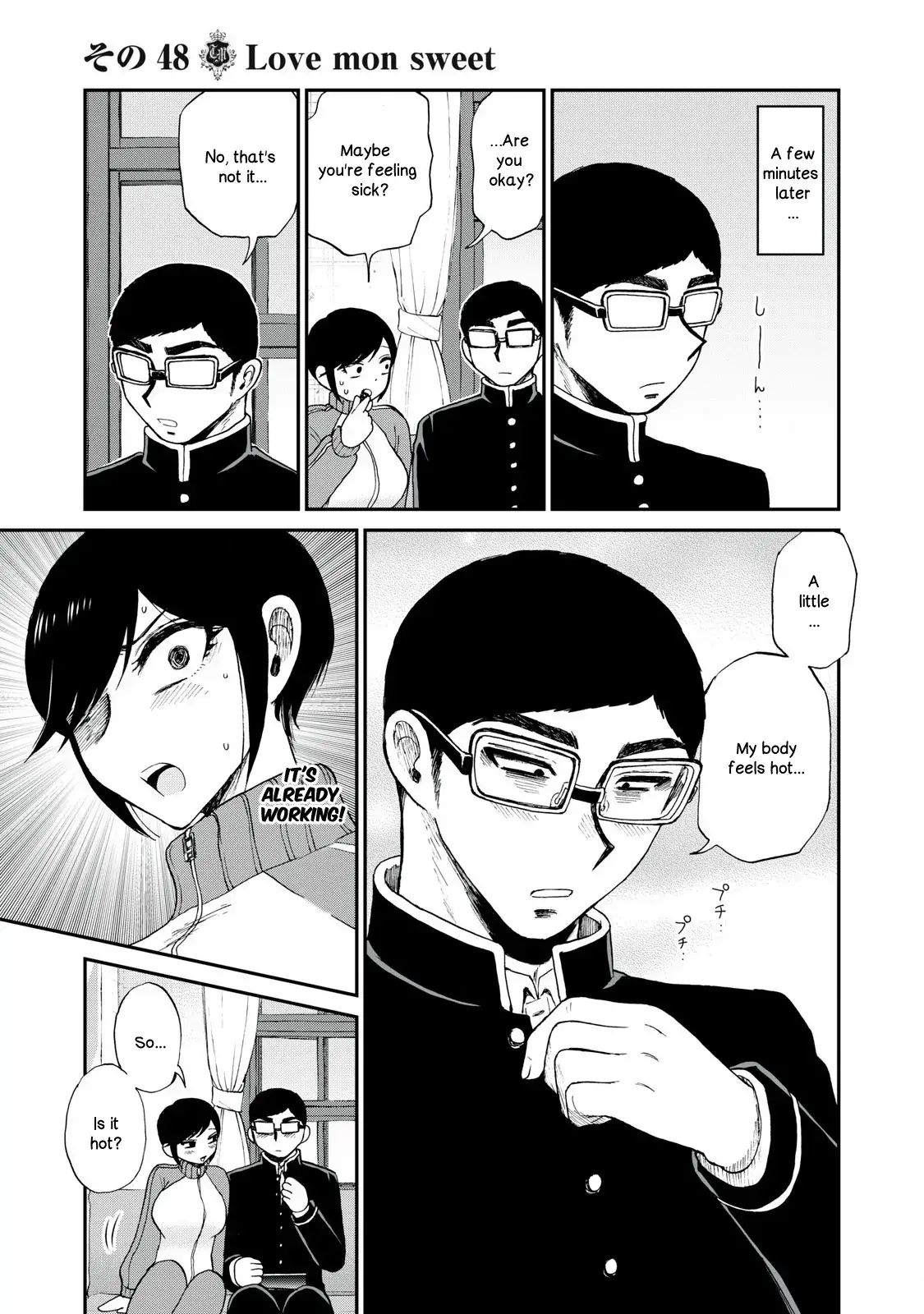 Read A Rough Lady is Being Deceived chapter 48 image 8 on Lezhin