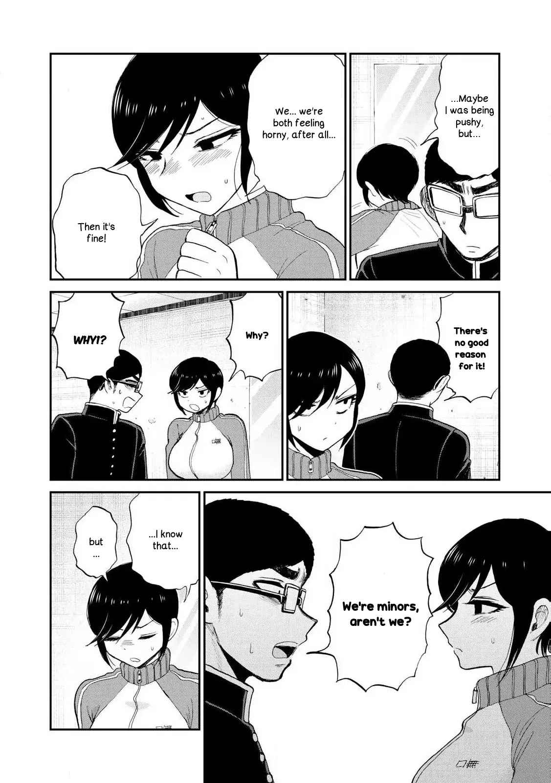 Read A Rough Lady is Being Deceived chapter 49 image 13 on Lezhin