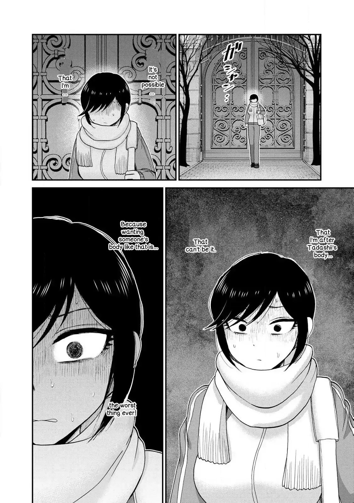 Read A Rough Lady is Being Deceived chapter 49 image 19 on Lezhin