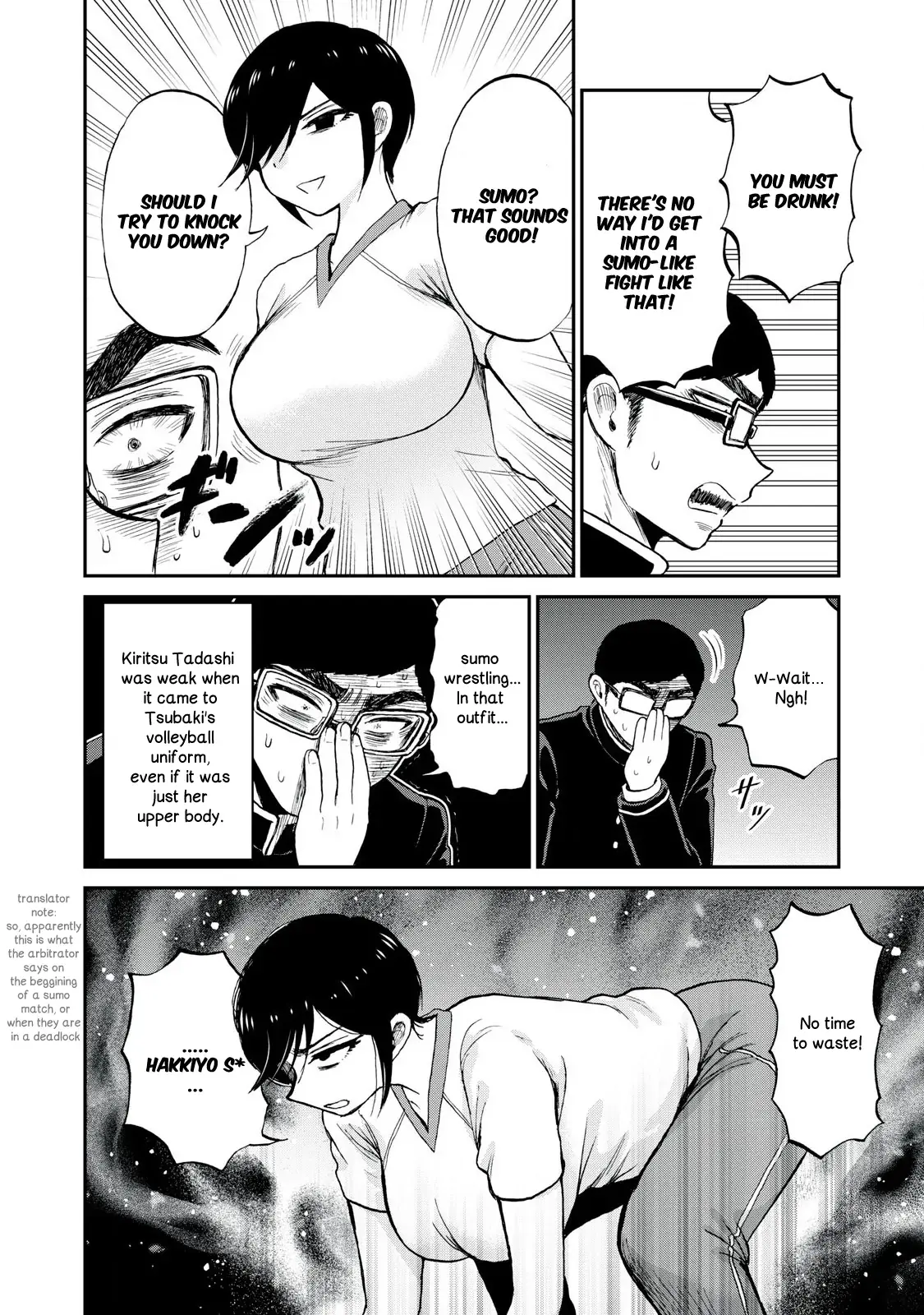 Read A Rough Lady is Being Deceived chapter 49 image 5 on Lezhin