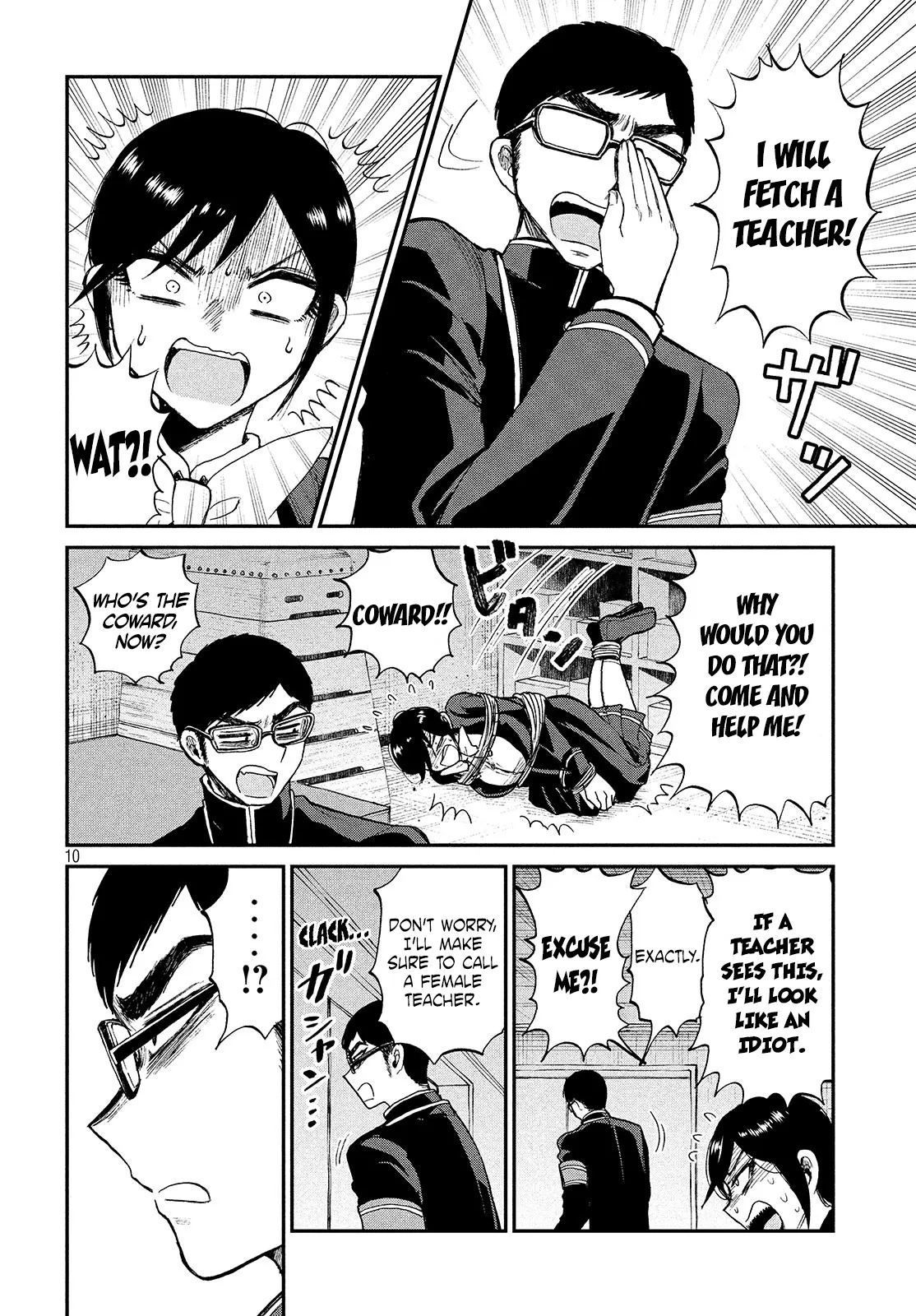 Read A Rough Lady is Being Deceived chapter 5 image 10 on Lezhin