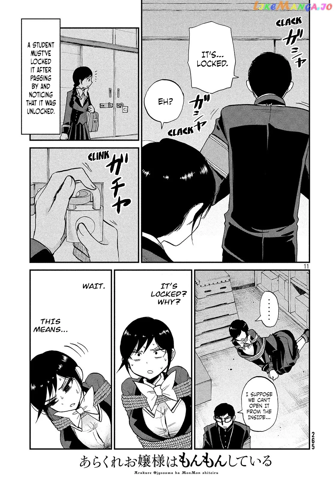 Read A Rough Lady is Being Deceived chapter 5 image 11 on Lezhin