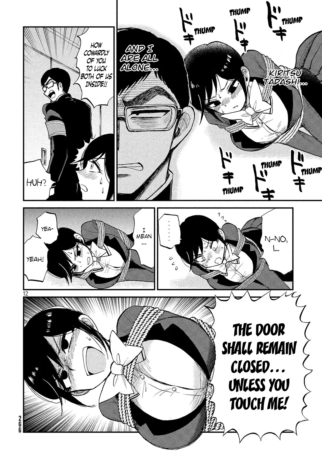 Read A Rough Lady is Being Deceived chapter 5 image 12 on Lezhin