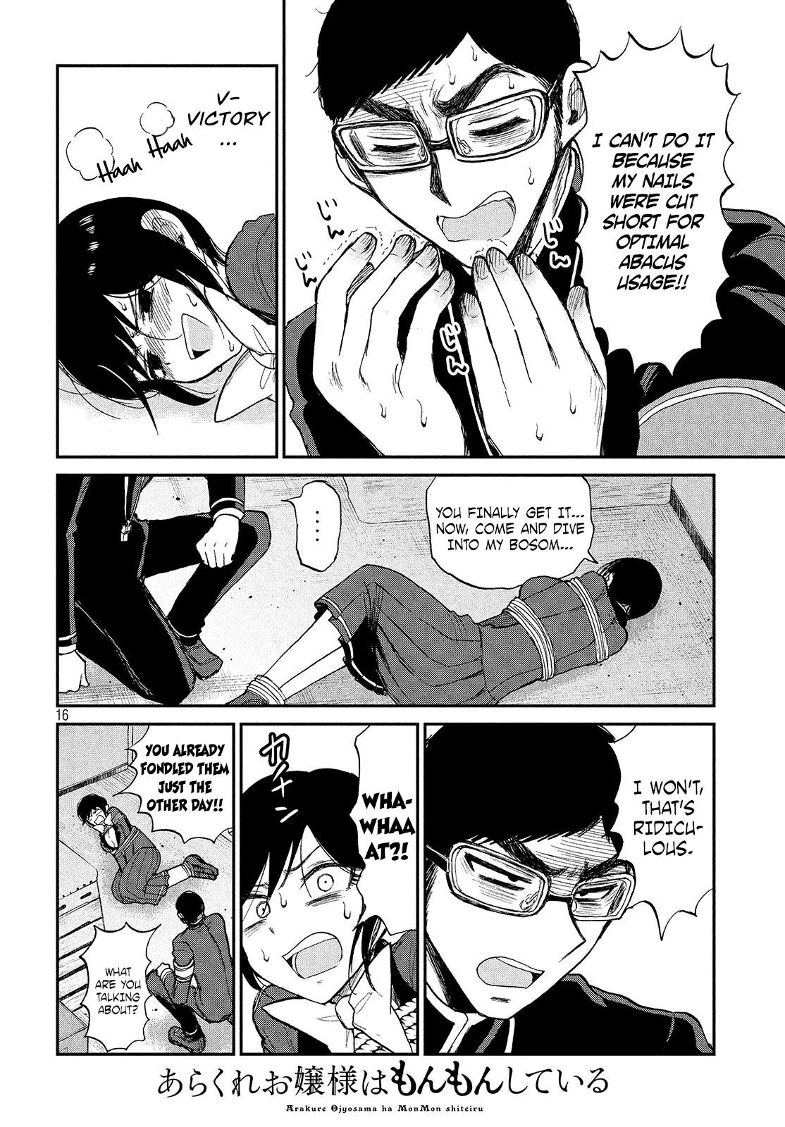 Read A Rough Lady is Being Deceived chapter 5 image 16 on Lezhin