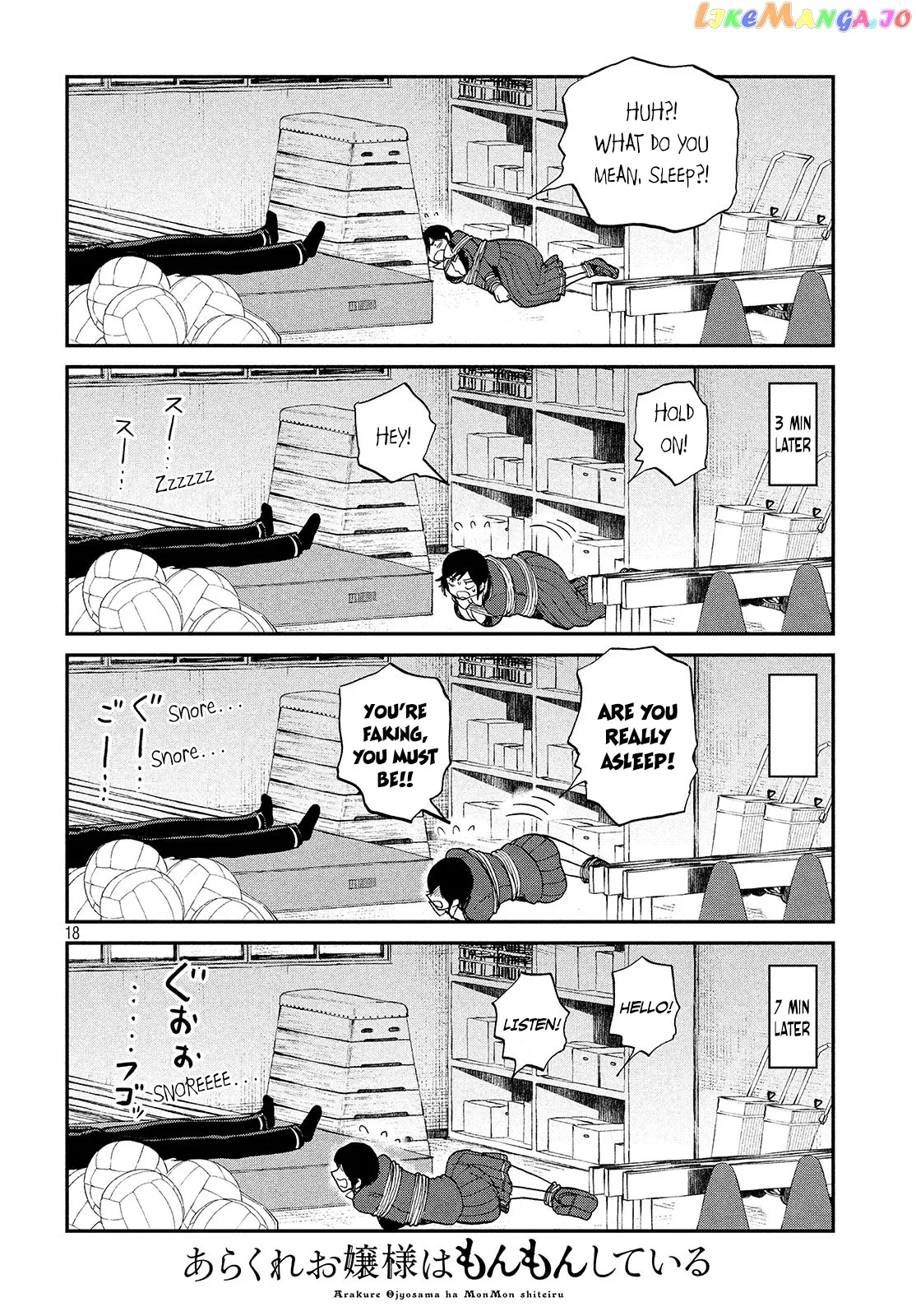 Read A Rough Lady is Being Deceived chapter 5 image 18 on Lezhin