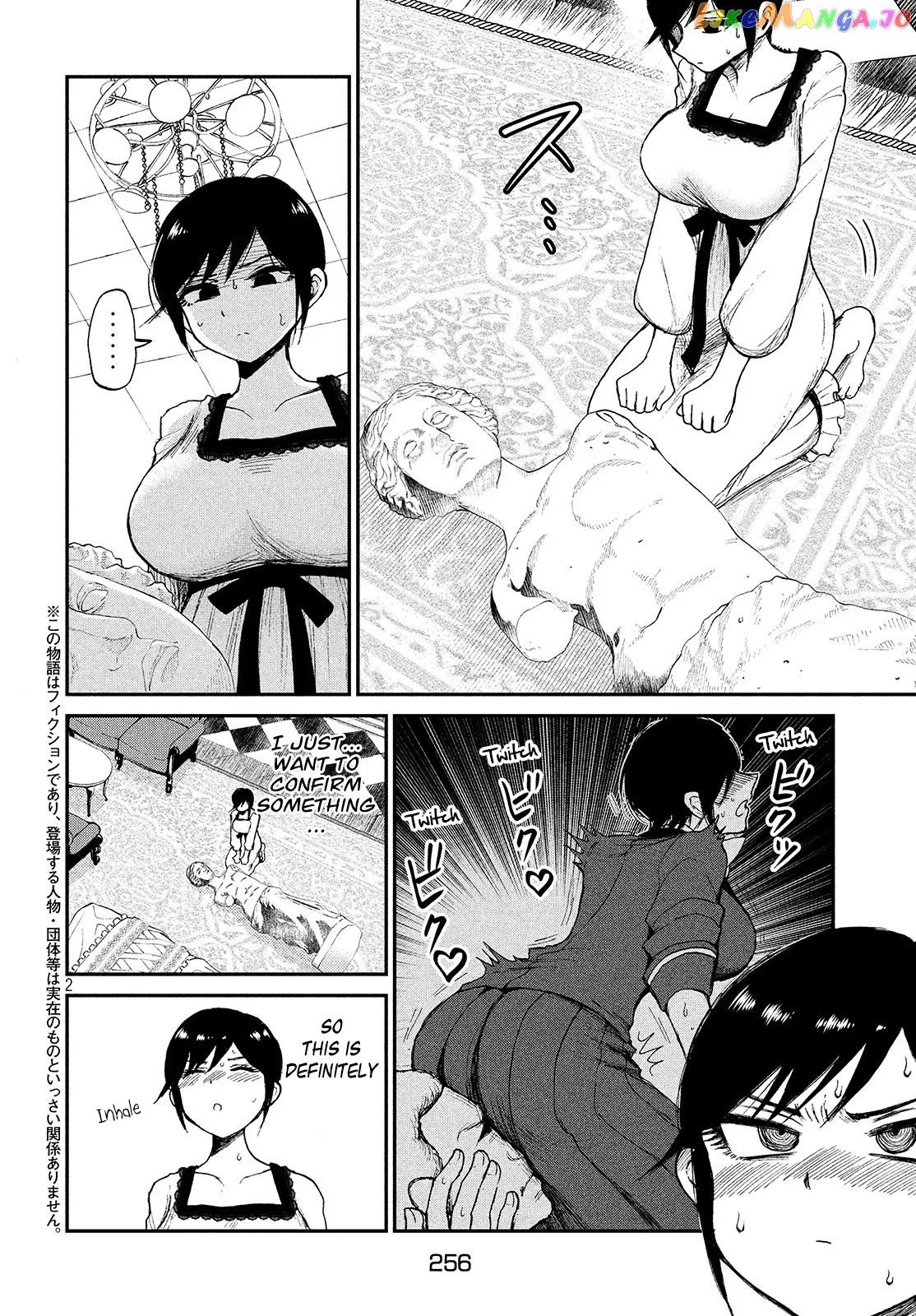 Read A Rough Lady is Being Deceived chapter 5 image 2 on Lezhin