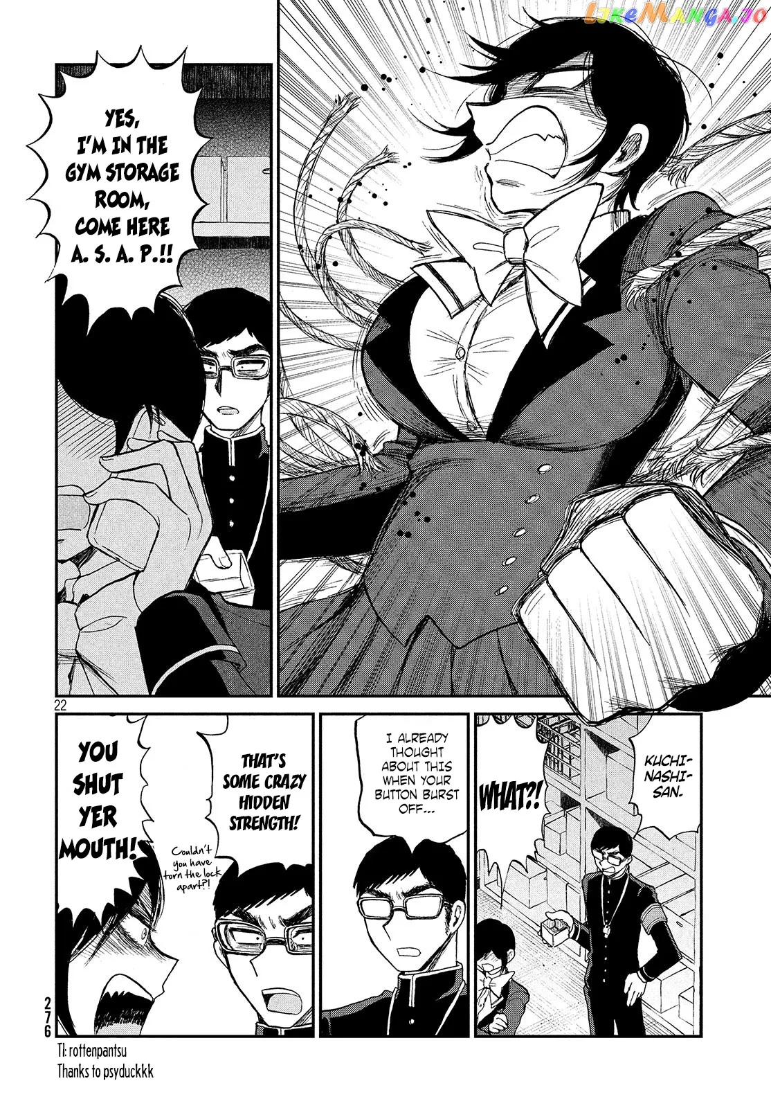 Read A Rough Lady is Being Deceived chapter 5 image 22 on Lezhin