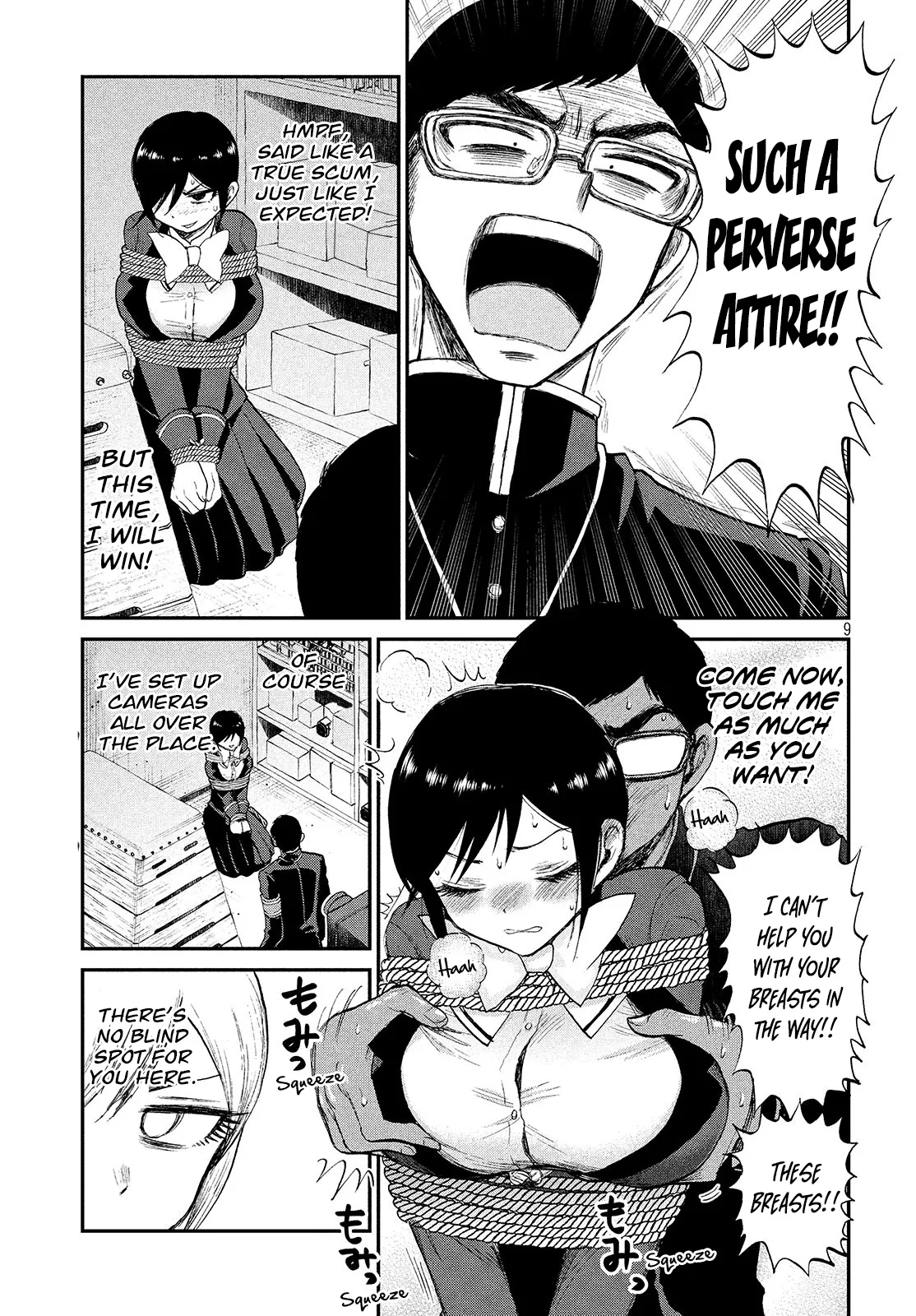 Read A Rough Lady is Being Deceived chapter 5 image 9 on Lezhin