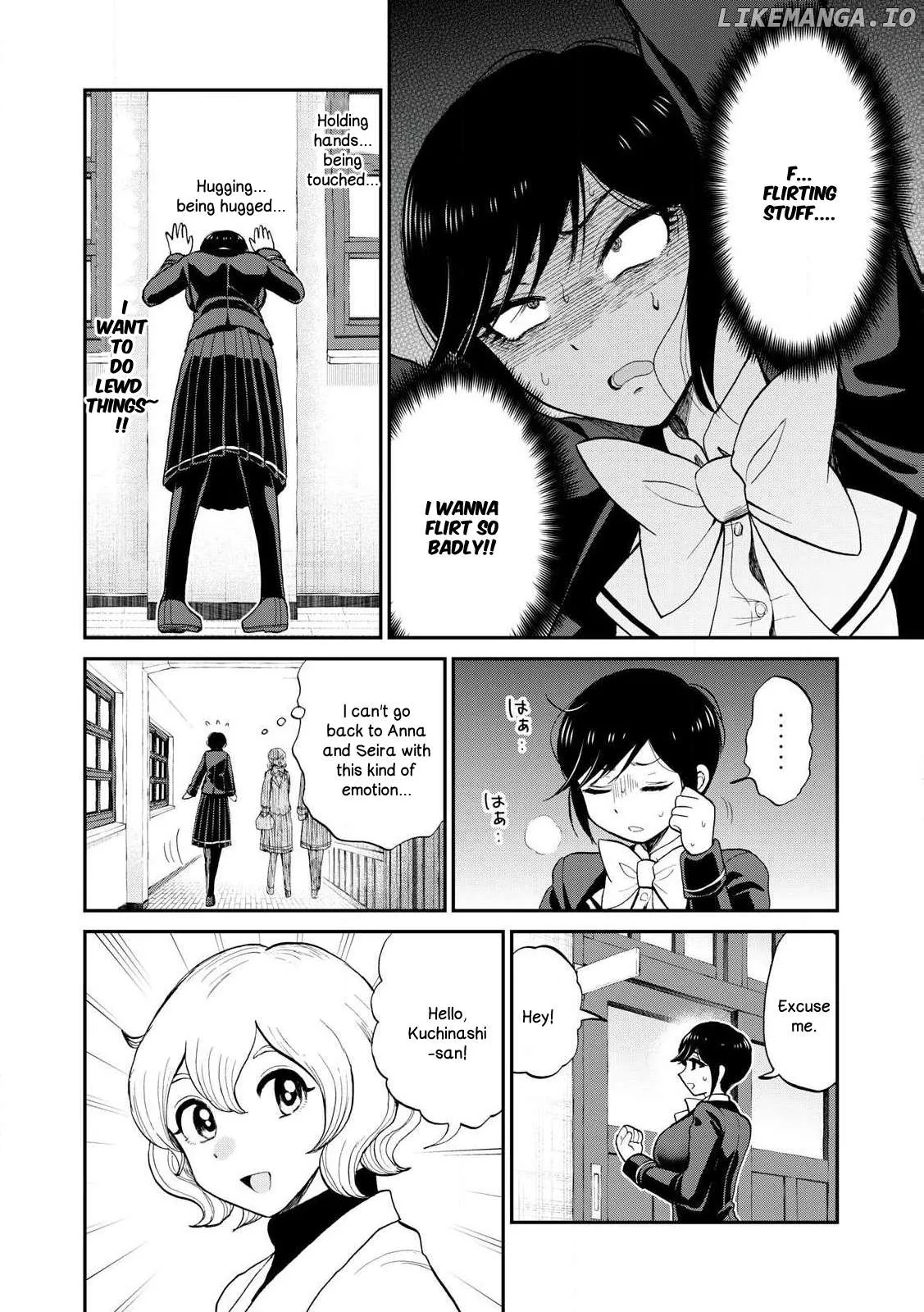 Read A Rough Lady is Being Deceived chapter 50 image 11 on Lezhin