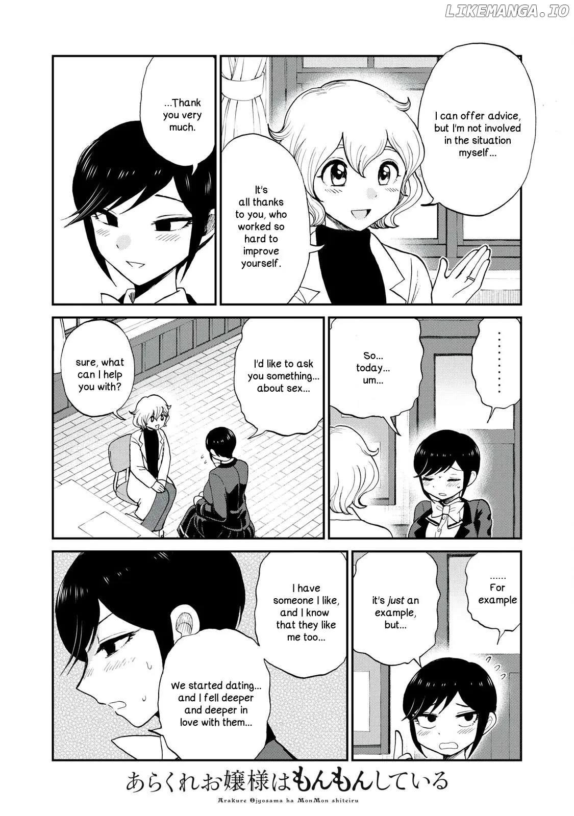 Read A Rough Lady is Being Deceived chapter 50 image 13 on Lezhin