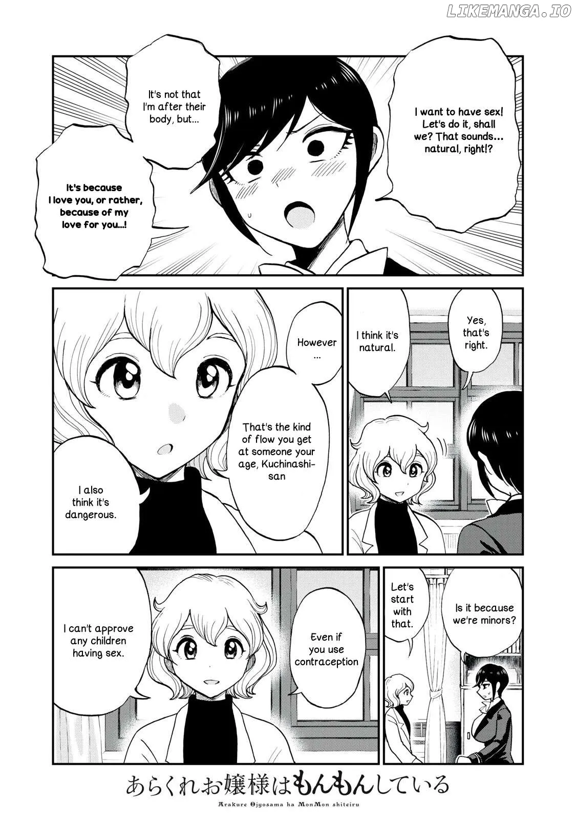 Read A Rough Lady is Being Deceived chapter 50 image 14 on Lezhin