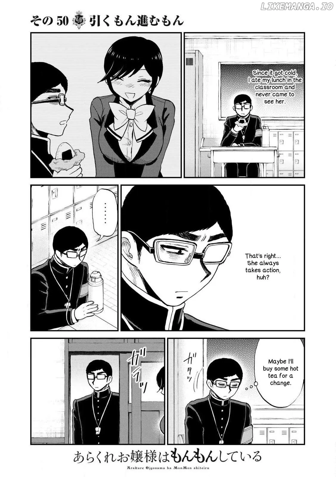 Read A Rough Lady is Being Deceived chapter 50 image 2 on Lezhin