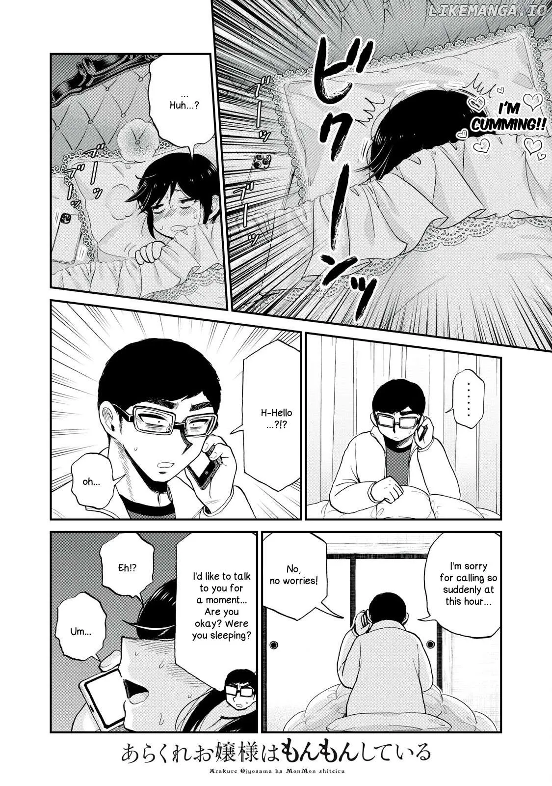 Read A Rough Lady is Being Deceived chapter 50 image 21 on Lezhin