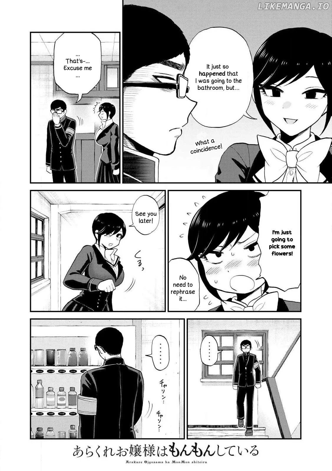 Read A Rough Lady is Being Deceived chapter 50 image 5 on Lezhin