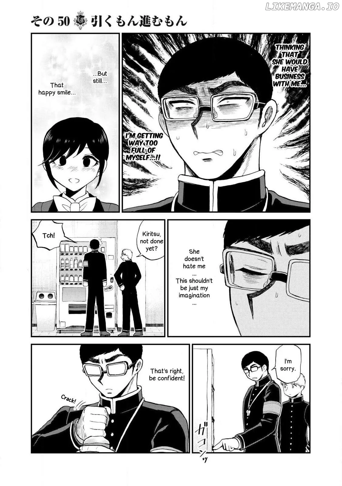 Read A Rough Lady is Being Deceived chapter 50 image 6 on Lezhin