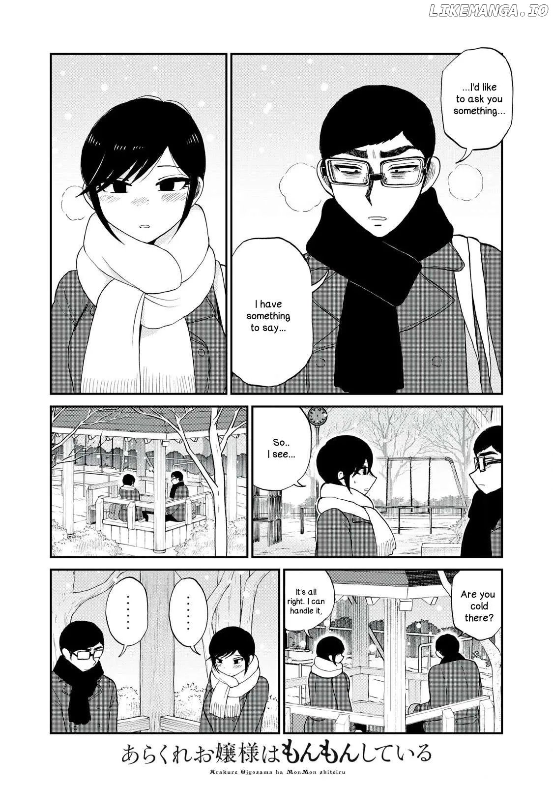 Read A Rough Lady is Being Deceived chapter 51 image 11 on Lezhin