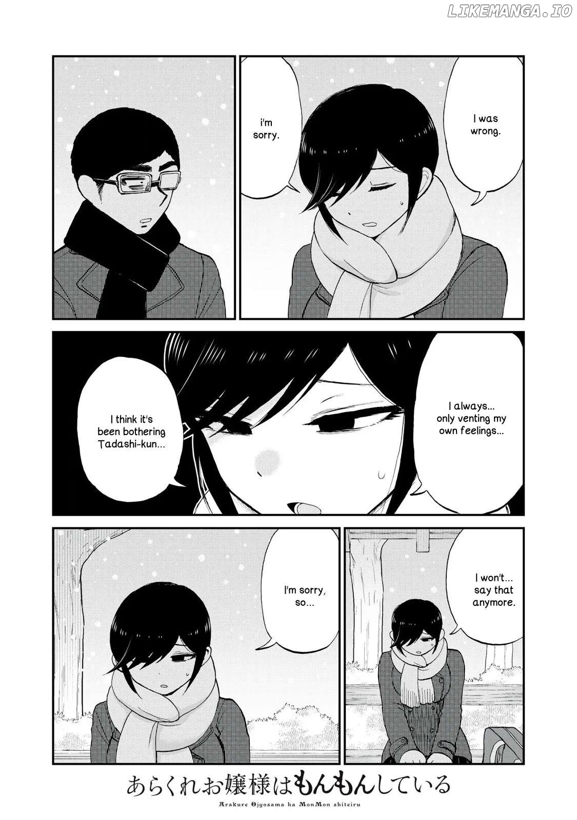 Read A Rough Lady is Being Deceived chapter 51 image 13 on Lezhin