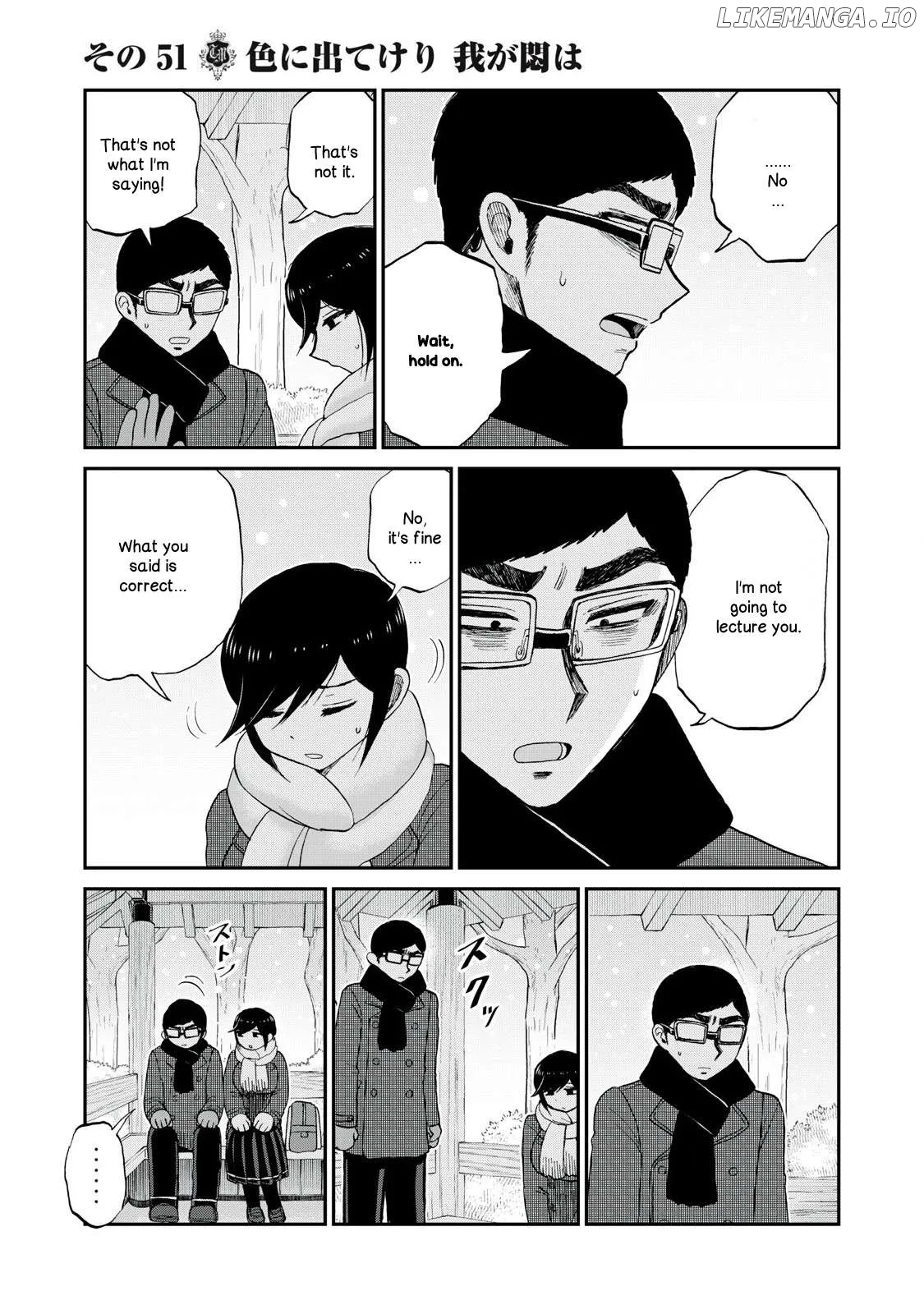 Read A Rough Lady is Being Deceived chapter 51 image 14 on Lezhin