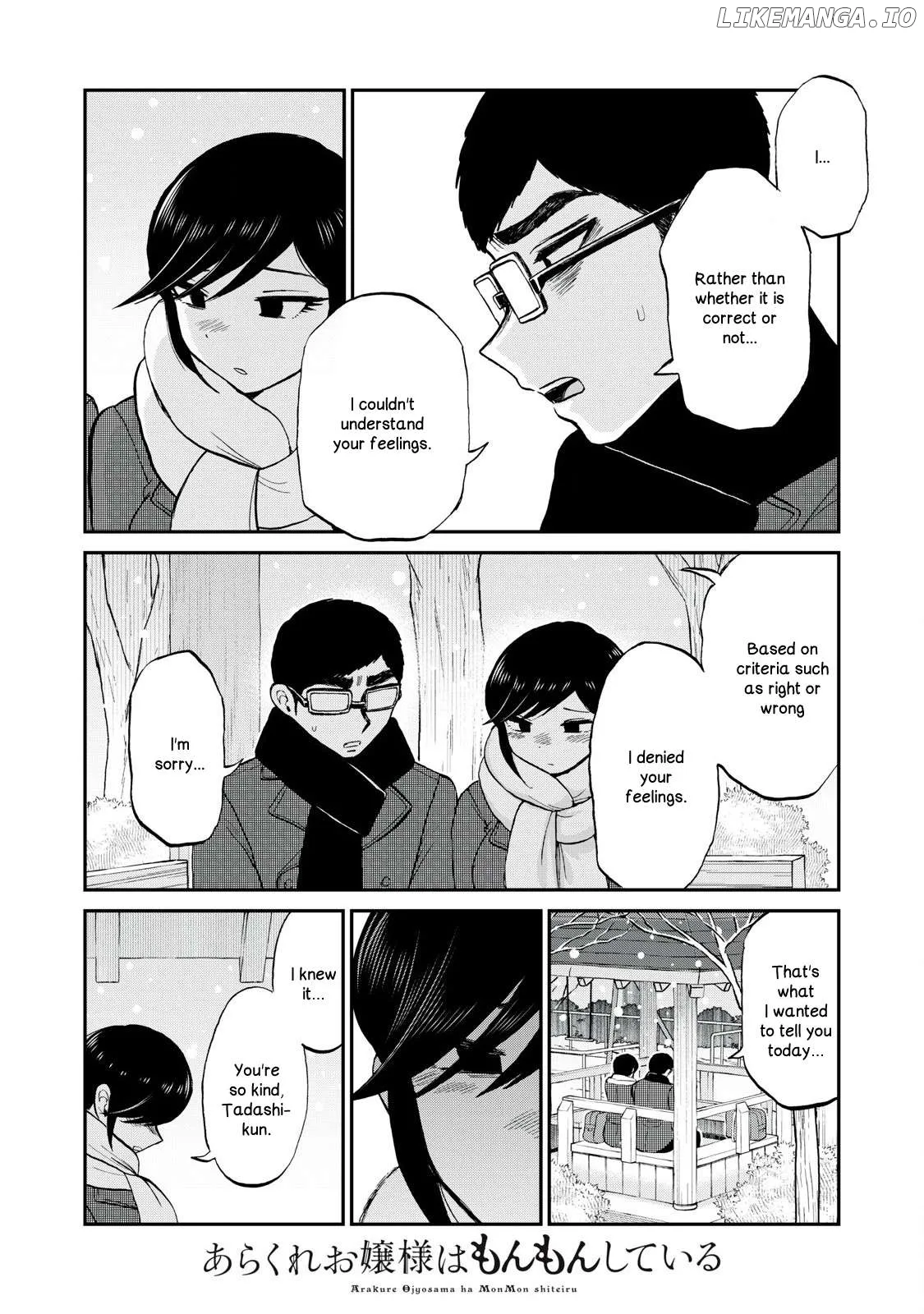 Read A Rough Lady is Being Deceived chapter 51 image 15 on Lezhin