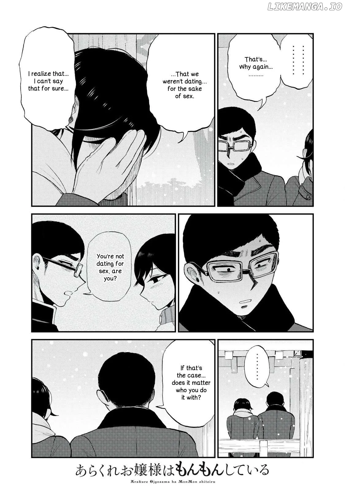 Read A Rough Lady is Being Deceived chapter 51 image 18 on Lezhin
