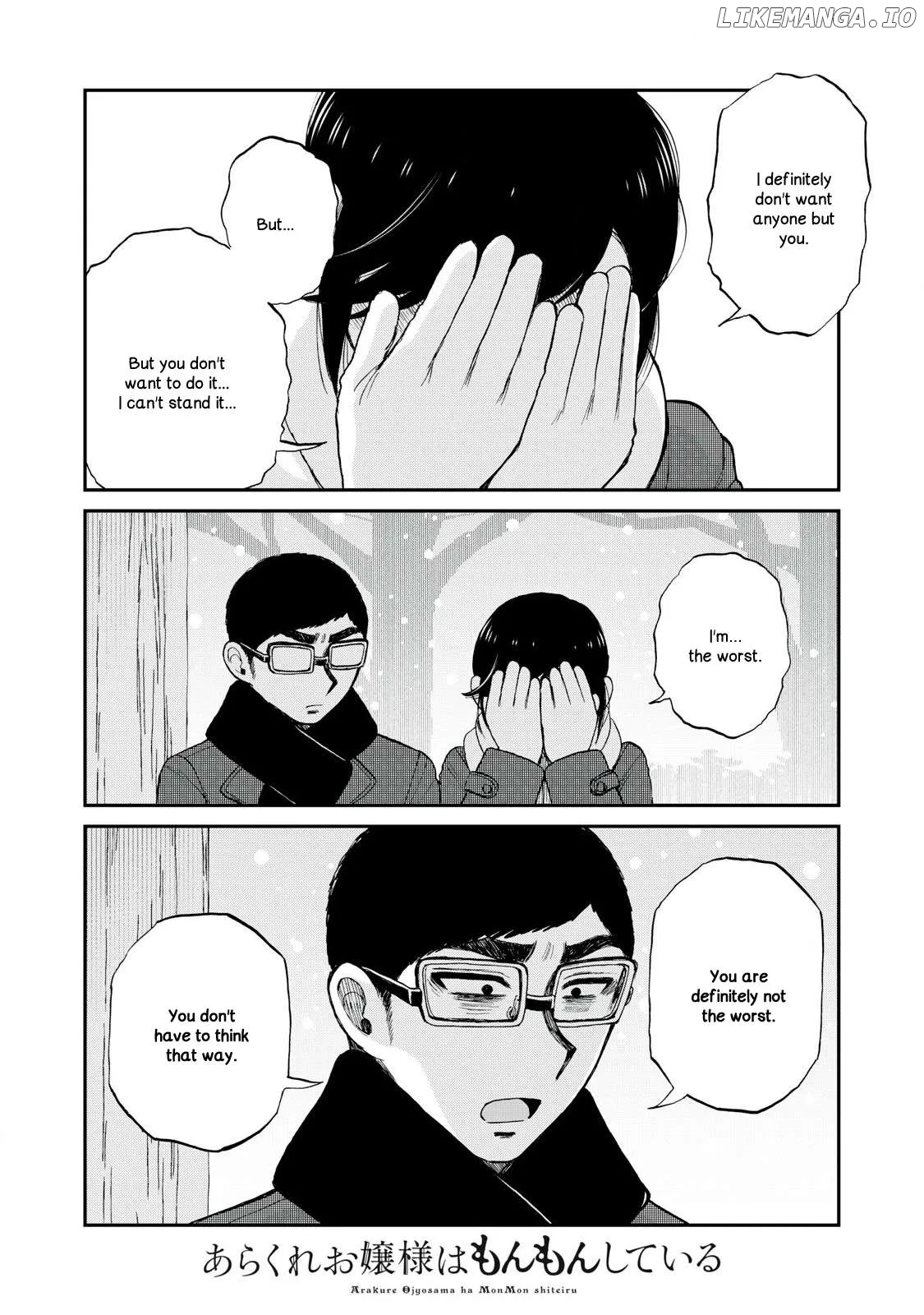Read A Rough Lady is Being Deceived chapter 51 image 19 on Lezhin